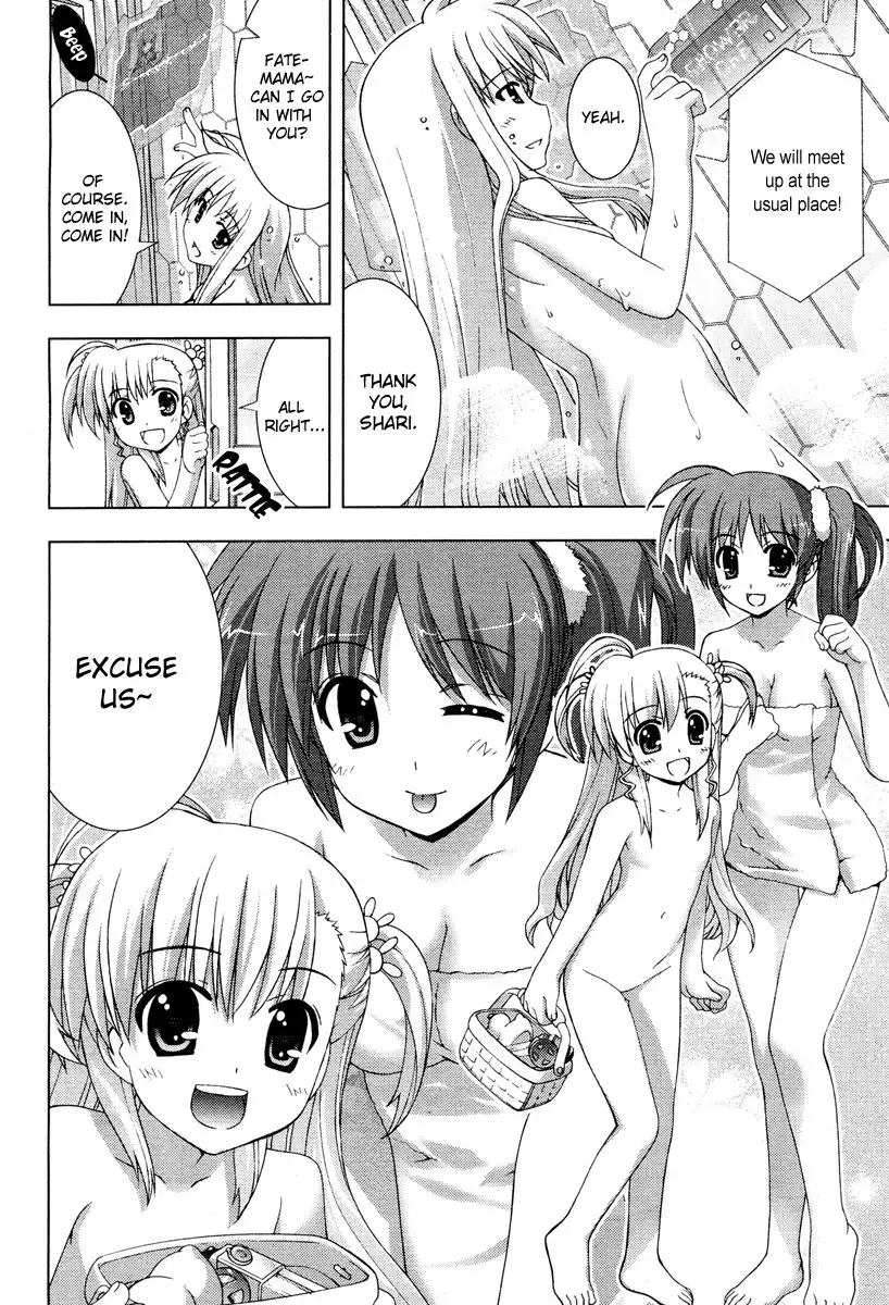 Mahou Shoujo Lyrical Nanoha - Vivid Chapter 3 20